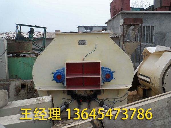 二手饲料设备 (75).jpg