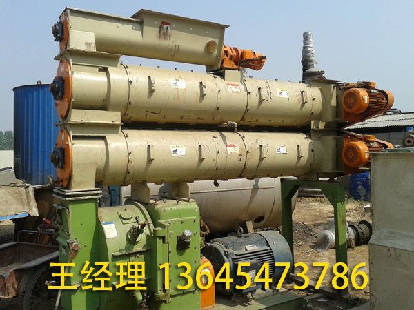 二手饲料设备 (72).jpg