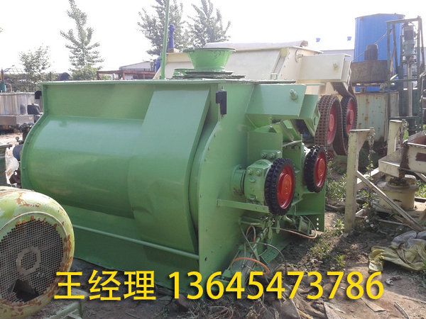 二手饲料设备 (70).jpg