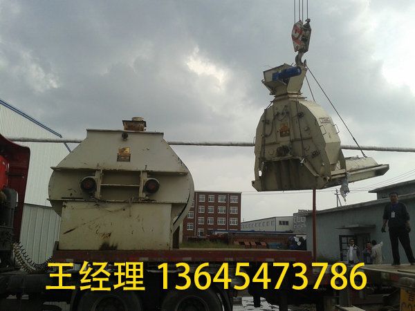 二手饲料设备 (69).jpg