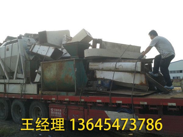 二手饲料设备 (67).jpg