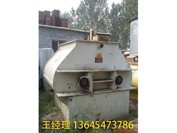 二手饲料设备 (66).jpg