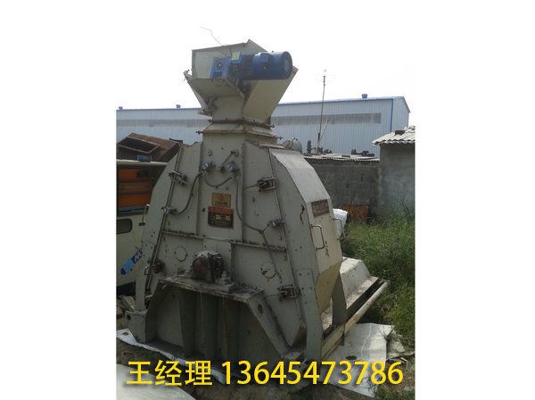 二手饲料设备 (64).jpg