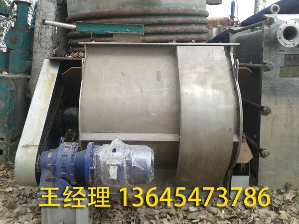 二手饲料设备 (60).jpg