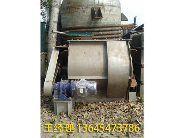 二手饲料设备 (62).jpg
