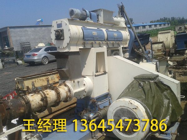 二手饲料设备 (56).jpg