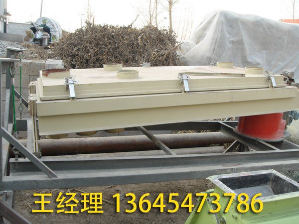 二手饲料设备 (52).jpg