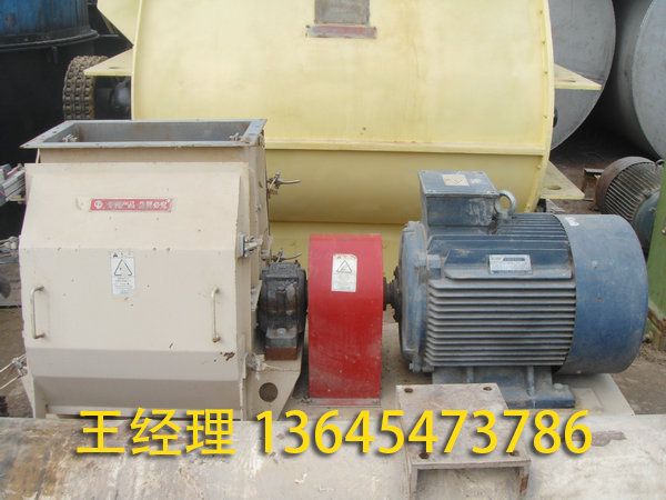 二手饲料设备 (47).jpg