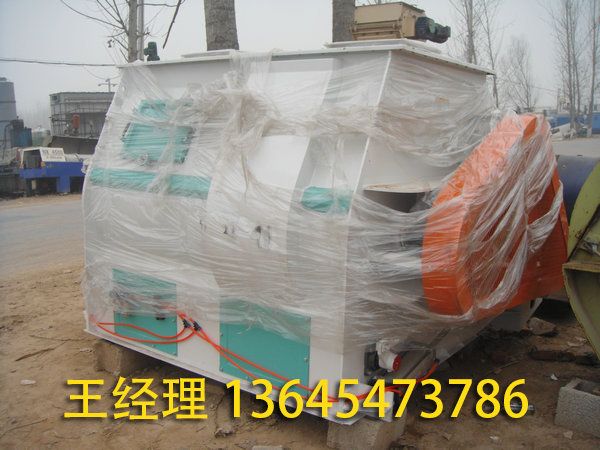 二手饲料设备 (43).jpg
