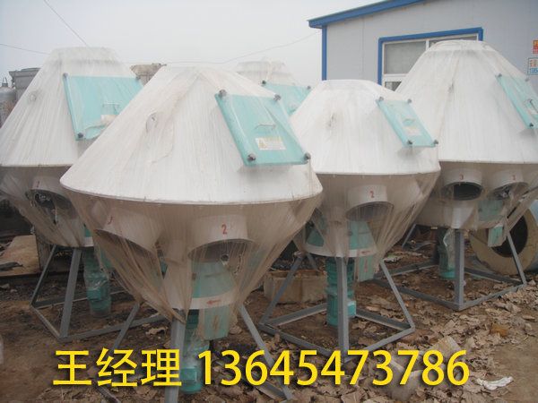 二手饲料设备 (42).jpg