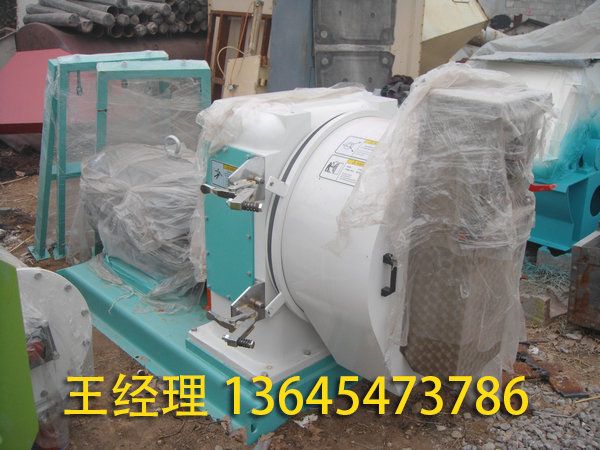 二手饲料设备 (40).jpg