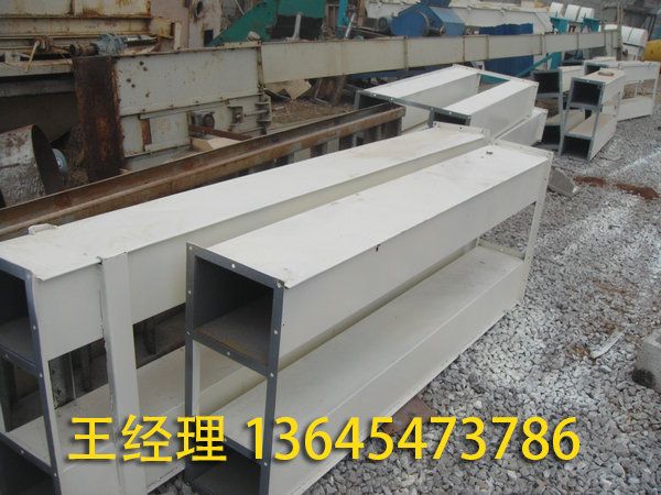 二手饲料设备 (37).jpg