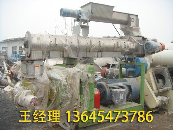 二手饲料设备 (28).jpg