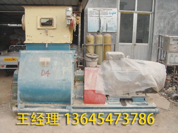 二手饲料设备 (23).jpg