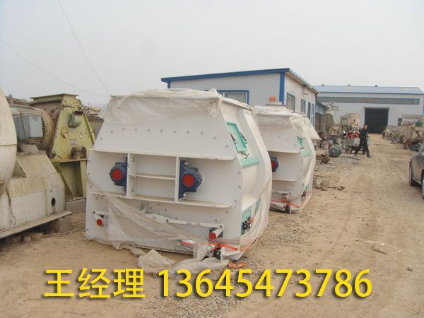 二手饲料设备 (21).jpg