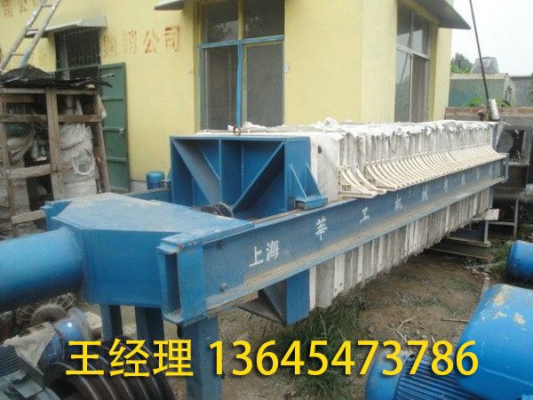 二手离心机 (21).jpg