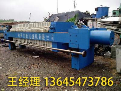 二手离心机 (20).jpg