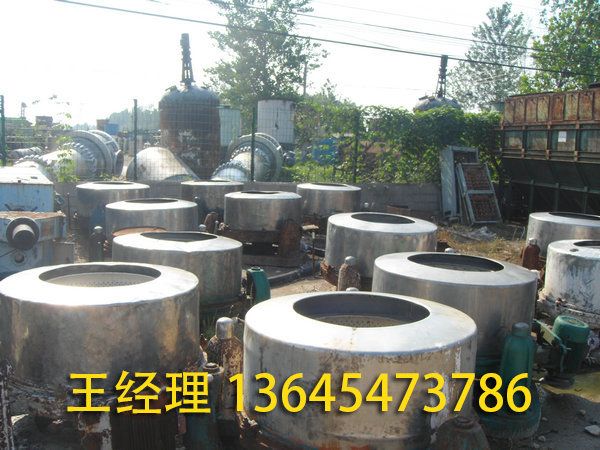 二手离心机 (16).jpg