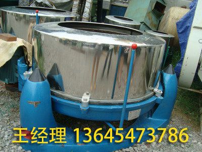 二手离心机 (3).jpg