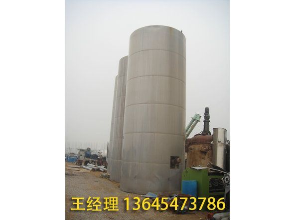 不锈钢储罐