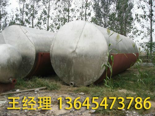 不锈钢储罐