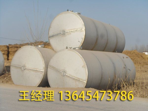 不锈钢储罐