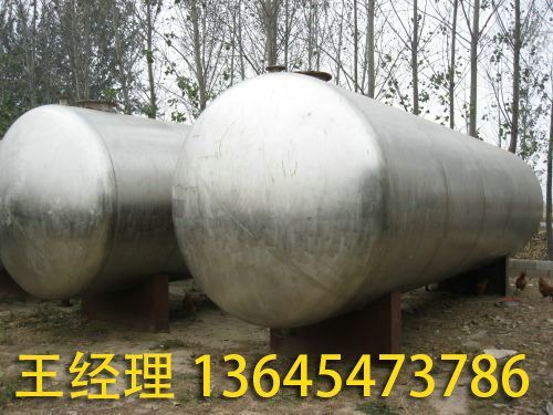 不锈钢储罐