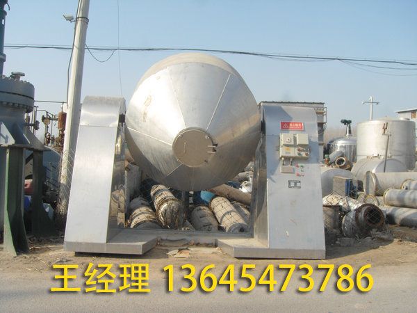 二手干燥设备 (18).jpg