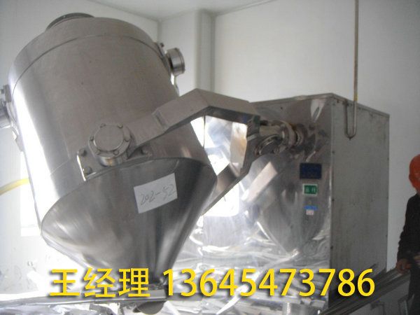 二手干燥设备 (17).jpg