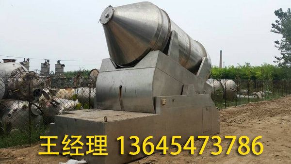 二手制药设备 (26).jpg