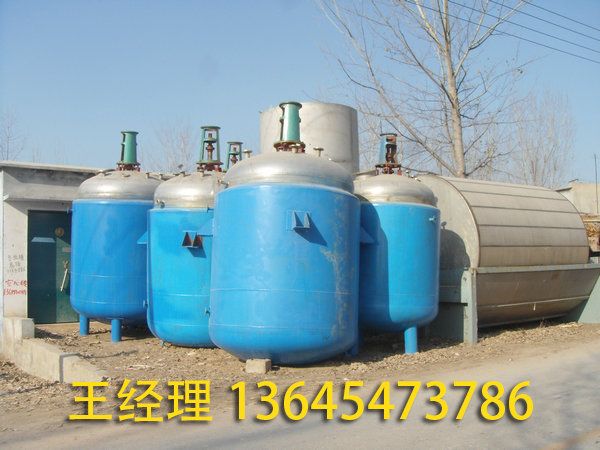 二手制药设备 (20).jpg