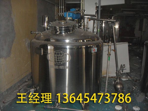 二手制药设备 (19).jpg