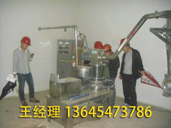 二手制药设备 (17).jpg