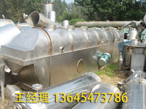 二手制药设备 (16).jpg