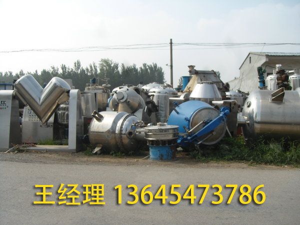 二手制药设备 (15).jpg