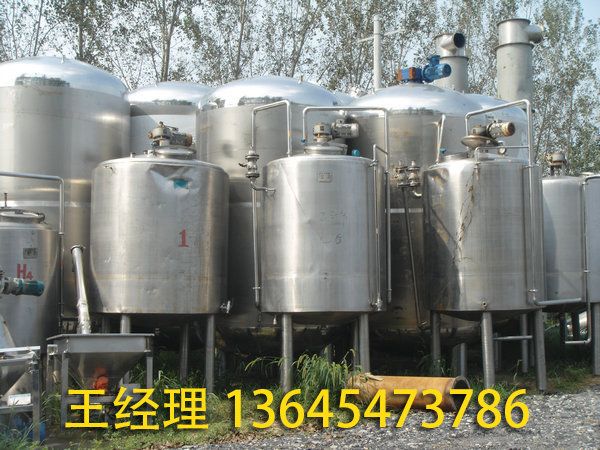 二手制药设备 (12).jpg