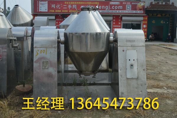 二手制药设备 (11).jpg