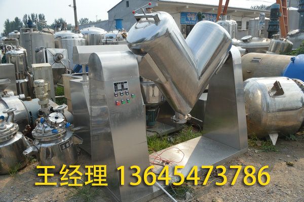 二手制药设备 (9).jpg