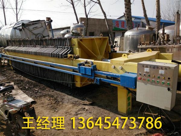 二手压滤机 板框过滤机 (26).jpg