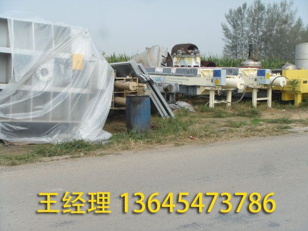 二手压滤机 板框过滤机 (16).jpg