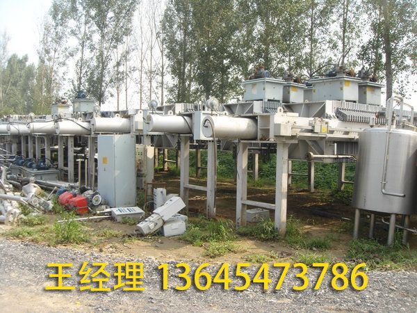 二手压滤机 板框过滤机 (14).jpg