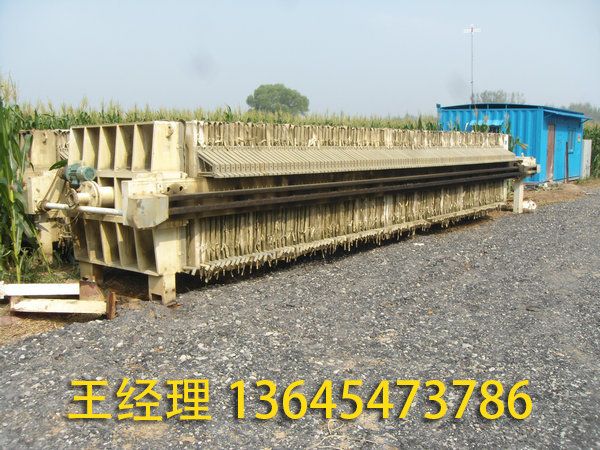 二手压滤机 板框过滤机 (13).jpg