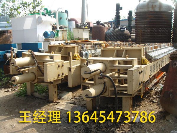 二手压滤机 板框过滤机 (10).jpg