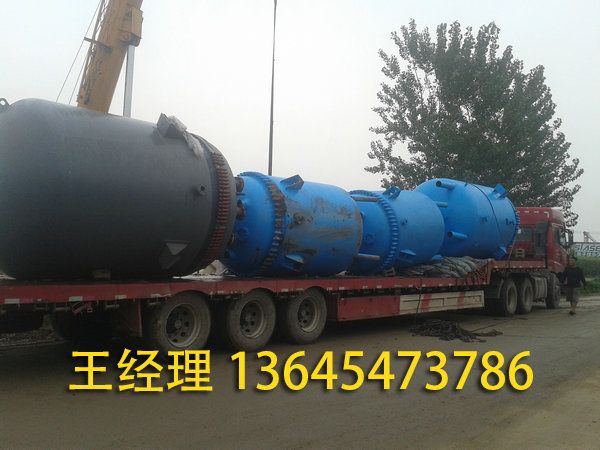 二手反应釜 (45).jpg