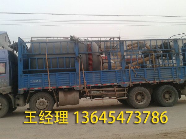 二手反应釜 (46).jpg