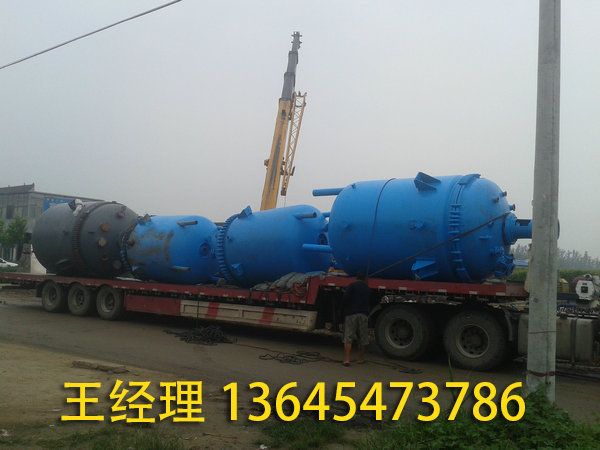 二手反应釜 (43).jpg