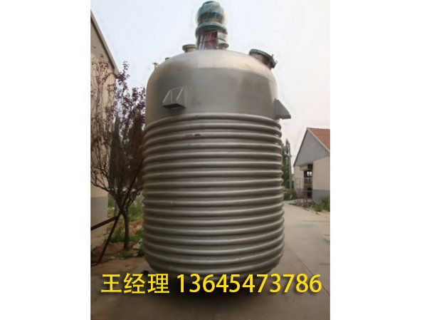 二手反应釜 (40).jpg