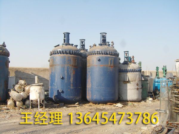 二手反应釜 (37).jpg