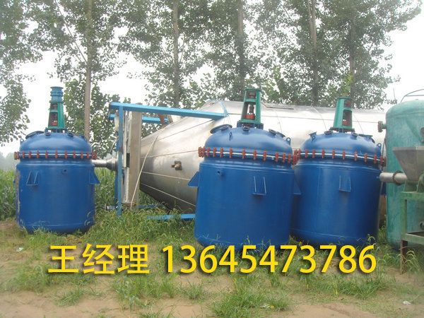 二手反应釜 (32).jpg