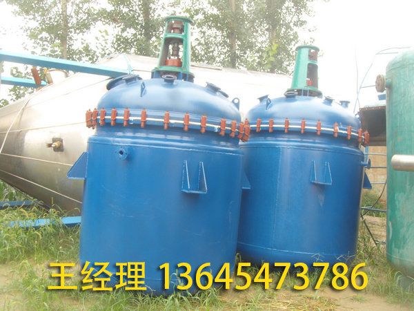 二手反应釜 (31).jpg
